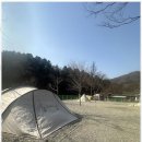 아이씨펜션