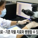 은덕한의원 이미지