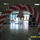 부천중학교 이미지