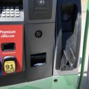 고산주유소 이미지