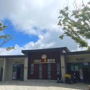 가회면사무소 | [경남 합천] 해발 850m 구름 속 캠핑! 황매산별쿵캠핑장(황매산오토캠핑장)솔직후기