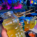 푸른술집 할라 이미지