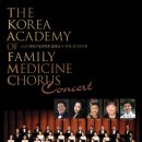 두 번째 연주회 이미지