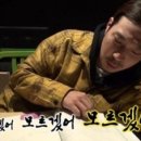 털보김홍재꽃게아구해물전문점 네이버블로그