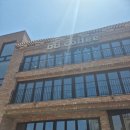 bB coffee 비비커피 과천맛집 과천커피