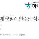 에이치씨앤