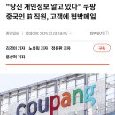 한세대학교 치료상담대학원 | 2026후기 2027전기 대학원 입시 선착순ㅣ현명한소비꿀팁 기프티콘나눔