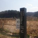 아우라지 베개용암 탐방안내소 이미지