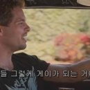 톰앨리스