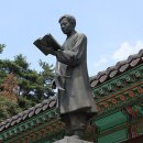 김유정 동상 이미지