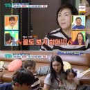 헤라결혼정보 이미지