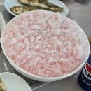 나포리횟집 이미지