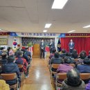 고령신협 총회 이미지