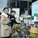 미래아동의원 이미지