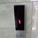 송부로96번길 이미지