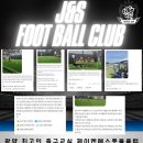 광양백운초등학교 | [광양중앙초] 부모님들이 직접 고르는 이유 어떤 이유인지 아세요?