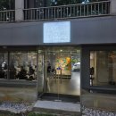 대산로 | [일산] 손질 편한 남자 머리 쉐도우펌+다운펌, 그레이큐브 도운 디자이너 헤어 컨설팅 후기