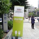 청진동뷔페 이미지