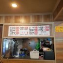 별미촌 이미지