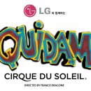 세계가 주목한 Cirque du soleil 'Quidam' !!!! 이미지