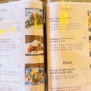 마린레스토랑 이미지