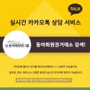 프라자 골프클럽 이미지