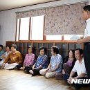 행정2통경로당 이미지