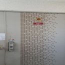 남구-111 이미지