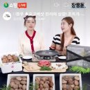 라온커머스
