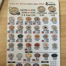 죽이야기 이미지