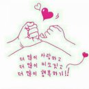 건강체조지도사 양성과정 이미지