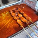 포장마차떡볶이