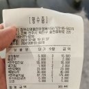 전주명품한우식당 이미지