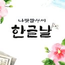 굿닥터치과의원 이미지