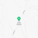 놋점마을회관 이미지