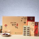 금산홍삼정