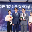 (주)에몬스가구