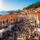 남해-200 이미지