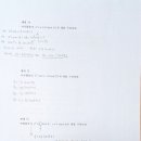 합동연립 이미지