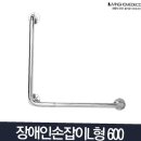 윈코 쇼핑하우