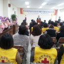 두마면사무소 이미지