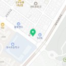 다이소대구논공점