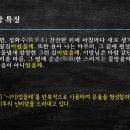 수정가