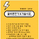 여주-1084 이미지