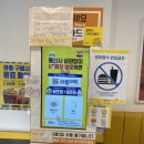 와플대학 중랑동부시장캠퍼스 이미지