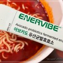 주식회사선한식품 이미지