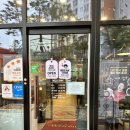 이비가짬뽕동탄