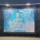 [여행기] 2024년 4월 도쿄 여행 3박 4일 1일차 &lt;요코하마 : 불꽃놀이&gt;