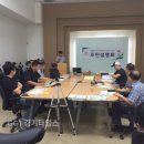 수원시 영통구 웰빙타운 (주)경기 타임스