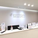 삼성수의원 | 경기도 안양시 동안구 이명 전문 병원 List 추천 4곳